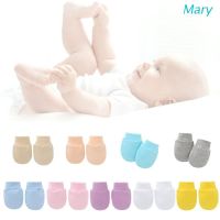 【NATA】 Mary Baby Anti Scratching Soft Cotton Gloves Hand Socks Newborn Protection Handguard