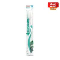 Dentiste Italy Tooth Brush Big-Blis เดนทิสเต้ แปรงสีฟันอิตาลี หัวแปรงขนาดใหญ่ คละสี จำนวน 1 ด้าม