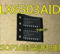 5ชิ้น100% ชิปเซ็ต Sop-16 LX6503AID ใหม่