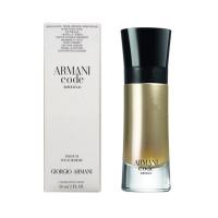 น้ำหอม Armani code absolu parfum pour homme 60ml กล่องเทสเตอร์ ของแท้ 100% รับประกัน