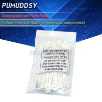 16valuesx20pcs 320PCS 0603 SMD Capacitor assorted kit 10PF 22UF Samples kit