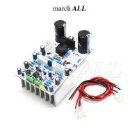 Marchall 741MOA ชุดลงอุปกรณ์ โมดูล 741 โมโนบล็อก เป็น Monoblock amp โมดูล แอมป์ 741 ซับวูฟเฟอร์ PSW-741 ขับ เบส SUBWOOFER ขยายเสียง 150-250 วัตต์ ปรี ซับเบส SUB45 จะทำเป็น 1-10 แชนแนล สเตอริโอ โฮมเธียเตอร์ แอมป์ กีต้าร์ ก็ได้หมด