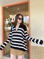 Winter Stripe ไหมพรม
