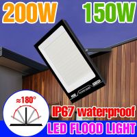 Led Flood Light 200W 150W 100W 50W 30W 20W 10W Outdoor Garden Spotlight IP67 Waterproof Reflector Landscape Lighting Spotlight