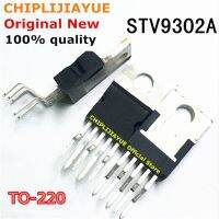 To220-7 Stv9302a 10ชิ้น Stv9302 9302a ถึง-220-7และชิปเซ็ต Ic