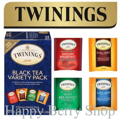 ⭐ Twinings ⭐Black Tea Variety Pack🍵 ชาทไวนิงส์ รวมชาดำรสเลิศ แบบกล่อง 20 ซอง ชาอังกฤษนำเข้าจากต่างประเทศ