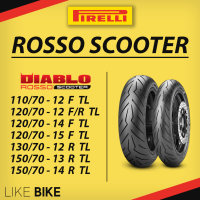 ยาง Pirelli Diablo Rosso Scooter ขอบ 12 13 14 15 พีรารี่ ยางรถมอเตอไซค์ สำหรับ NMAX XMAX MSX FILANO อื่นๆ