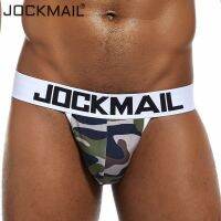 （A NEW） JOCKMAIL ชุดชั้นในชายเซ็กซี่ Jockstrap Camouflage ผ้าไหมน้ำแข็ง Tanga Hombre String Homme Slip Cueca Thong Mens BriefsUnderwear