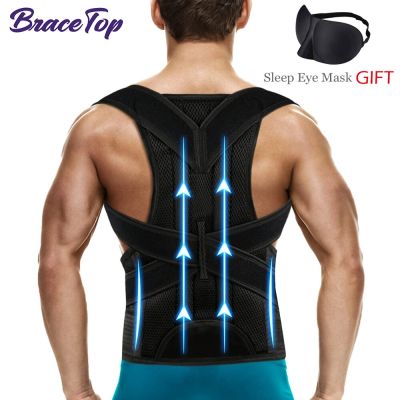 BraceTop Posture Corrector for Men&amp;Women, Back Brace for Lumbar Support and Upright - Breathable Back Straightener Back Posture