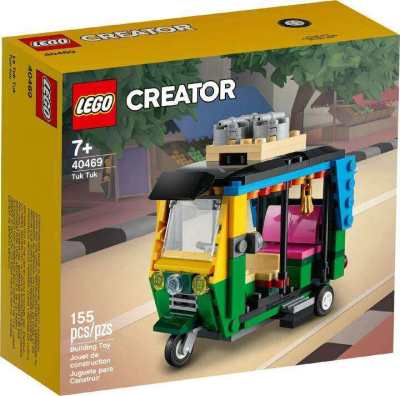 LEGO Creator Tuk Tuk Children Building Blocks Toys Gift 40469