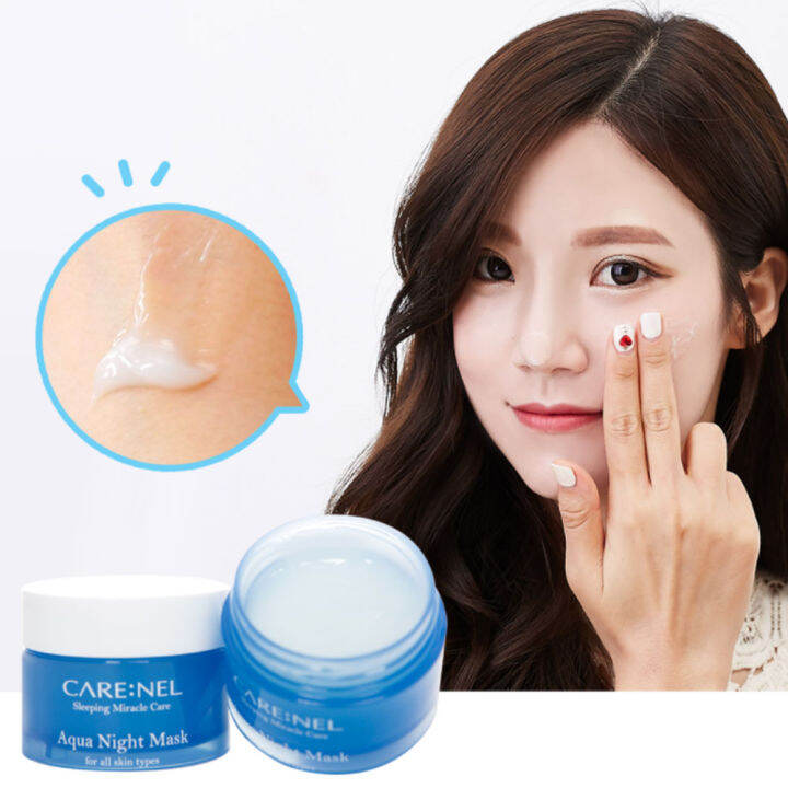 CARENEL Sleeping Mask Water Night Sleeping Mask 15ml x 3 ｜ Water Night
