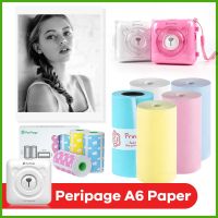 ☌✌ 57x30mm White Color Thermal Paper label Sticker paper for 203 304 Dpi A6 A8 Peripage Photo Mini Pocket Bluetooth Printer Papers