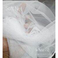 SOFT NET BRIDAL (TULLE) - (Code 1 - 130) KAIN NET LEMBUT - BIDANG 60 INCI - FABRIC VEIL SELENDANG TULLE TUTU