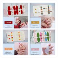 [ Free Nail File.✔️ ] Korea Fashion Nail Sticker Waterprrof Lovely Nail Art Nail Sticker DQ3