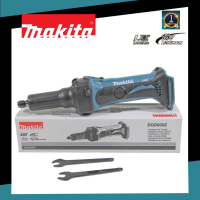 MAKITA เครื่องเจียร์แกน หินเจียร์แกน ไร้สาย 18V รุ่น DGD800Z (เครื่องเปล่า ไม่รวมแบต)