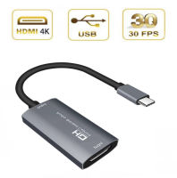 Mini Video Capture Card type c USB 3.1 HD เอชดีเอ็มไอ Video Recording Box For PS4 Game DVD Camcorder HD Camera Live Recording