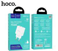 หัวชาร์จไว ที่ชาร์จไว Hoco รุ่น C80A plus มี2พอร์ต Type-C+USB-A ชาร์จไว PD 20W +QC3.0 ของแท้100%