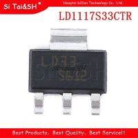 10pcs LD1117S33CTR SOT 223 LD1117S33 SOT223 LD33 IC REG LDO 3.3V 950MA