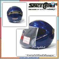 หมวกกันน็อค SPACE CROWN vision สีน้ำเงิน (กระจกทึบ320/ปรอท390) สินค้ามีจำนวนจำกัด