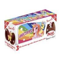 ? Zaini 1913 Chocolate eggs Unicorns : ไซไน ของเล่นช็อกโกแลต ไข่เซอร์ไพรส์ ยูนิคอร์น 60 กรัม