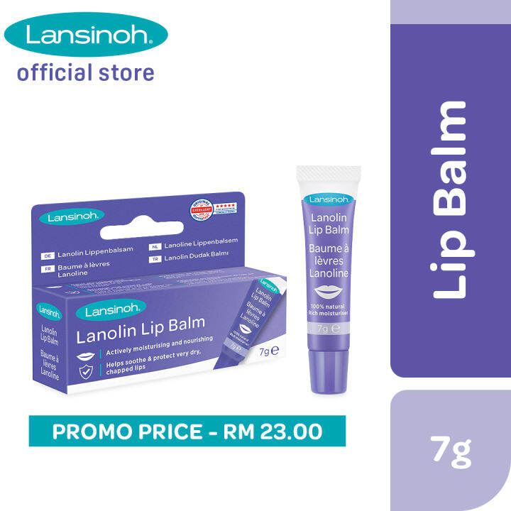 *Expiry Feb 2024 LANSINOH Lanolin Lip Balm 7g Lazada
