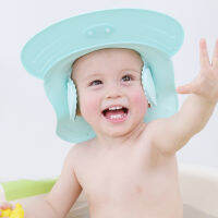 Adjustable Infant Soft Hat Baby Shampoo Cap Waterproof Ear Protection Child Shower Cap Protection Eye Children Bath Wash Hair