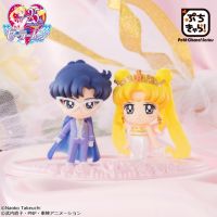 Petit Chara! Sailor Moon Neo Queen Serenity &amp; King Endymion โมเดล ฟิกเกอร์แท้ เซเลอร์มูน เซเลอมูน ปุจิ ปุจจิ Puchi