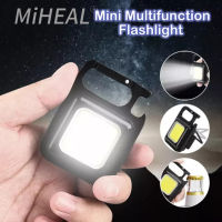 MIHEAL Pocket Flashlight Mini Keychains Led Light Flashlight Rechargeable Multi Function Mini 30 COB Led Light Pocket Key Chain Flash Light USB For Outdoor Camping Small Light Corkscrew Keychain Light