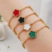 【ladies jewelry】[ไฟใหม่] โคลเวอร์สี่แฉกสร้อยข้อมือดอกไม้สีขาวธรรมชาติหรูหราดีไซน์ใหม่สวยคุณภาพสูงสำหรับสตรีเครื่องประดับสุดสร้างสรรค์