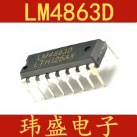 10pcs LM4863D LM4863 DIP