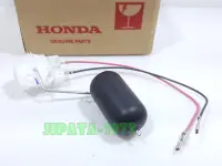 (Click 110 i) ชุดลูกลอยวัดระดับน้ำมันเชื้อเพลิง Honda Click 110 i แท้