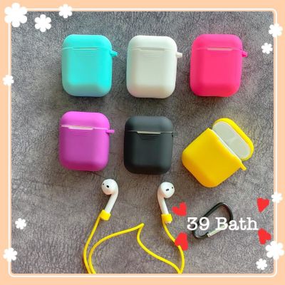 🔥NEW🔥เคสหูฟัง Airpod2 เคส ซิลิโคนหูฟัง  airpods case เคสแอร์พอต ราคาถูก