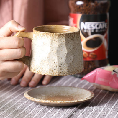 ถ้วยกาแฟ Coffeeware จีน Dehua Town แผ่น Porcelain Vintage เซรามิคชุดจานรองของขวัญสร้างสรรค์ถ้วยชายามบ่ายแก้ว Rough