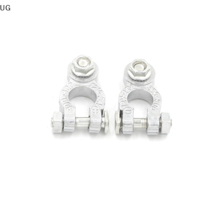 UG 2Pcs/Set Zinc Coat Positive Negative Battery Terminals Clamp