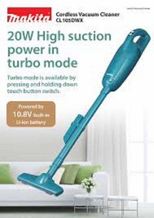 MAKITA CL105DW 10.8V CORDLESS HANDHELD VACUUM CLEANER CL105DWX CAR