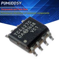 10PCS  TC4427ACOA TC4427 4427ACOA 4427 SOP8 IC best quality. IC WATTY Electronics