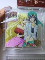 CODE GEASS 10th Anniversary acrylic board Hyuga Akito Leila Marcal japan anime ฉากตั้งโชว์ อคริลิก โค้ด กีอัส สวยมาก  สายสะสมต้องไม่พลาด