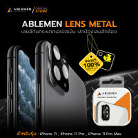 Ablemen Lens Metal iPhone 11 / iPhone 11 Pro / iPhone 11 Pro Max