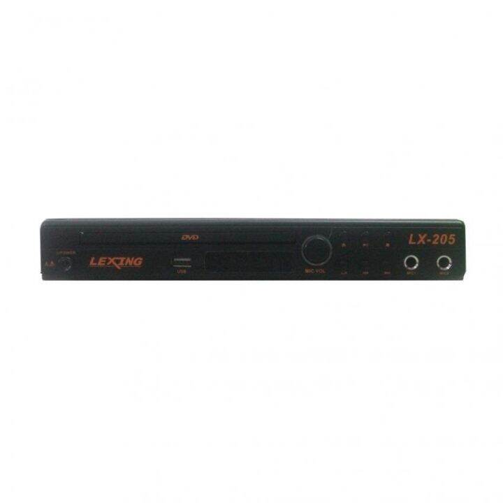 Lexing LX012 Karaoke DVD Player Lazada PH