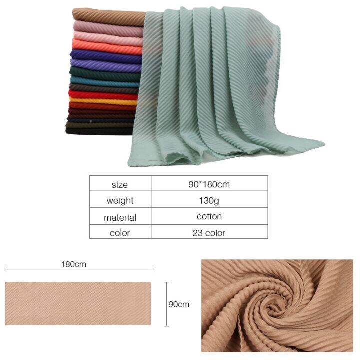 cw-large-size-scarf-pleated-crinkle-women-39-s-hijab-muslim-wrap-wrinkle-shawl-scarves-plain