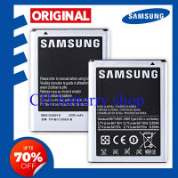 Original Samsung Galaxy Note 1 Battery Fit GT-N7000, GT-i9220, Model EB615268VU (2500mAh) High Quality Phone Battery, Perfect Flash