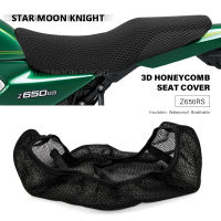 อุปกรณ์เสริมรถจักรยานยนต์ปกป้องเบาะรองนั่งสำหรับ Kawasaki Z650RS Z 650 RS ผ้าไนลอน Saddle Seat Cover