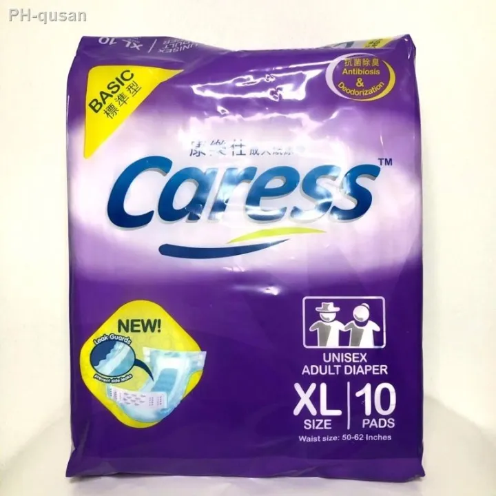 Caress Basic Adult Diaper 10’s XL ♦☞☃ Lazada PH