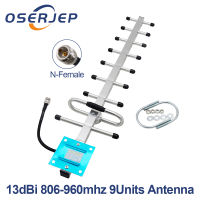 13dbi 9 Unit 806-960 Mhz External Outdoor Yagi Antenna With N Connector For Mobile Phone Cdma Gsm Amplifier Direction Antenna