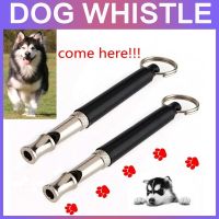 Multicolor Ultrasonic Dog Training Deterrent Whistle To Stop Barking Bark Dogs