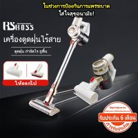 (Sale+) BSBOSS เครื่องดูดฝุ่น เครี่องดูด เครื่องดูดฝุ่นในบ้าน เครื่องดูดไรฝุ่น ที่ดูดฝุ่น เครื่องกำจัดไรฝุ่น สินค้าดี เครื่องดูดฝุ่น เครื่องดูดฝุ่นไร้สาย เครื่องดูดฝุ่นในรถ อะไหล่เครื่องดูดฝุ่น