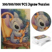 Stitch Playing Guitar Unique Design Jigsaw Retro Walt Disney Cartoon Games and Puzzles Lilo and Stitch Puzzles for Adults Toys