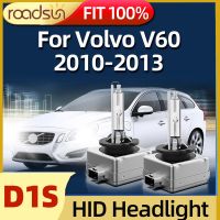 Roadsun Xenon D1S HID Bulbs Headlights Replacement Lamp Auto Car Light For Volvo V60 2010 2011 2012 2013 Bulbs  LEDs  HIDs