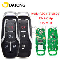 Datong World Car Remote Key สำหรับ Ford Explorer Fusion Edge Mustang M3N-A2C31243800ชิป ID49 315MHz Keyless Go Promixity Card