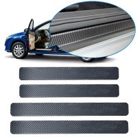 【CC】 4PCS 60x6.8cm Car Door Sill Anti kick Stickers Scuff Scratch Carbon Sticker Accessories Styling